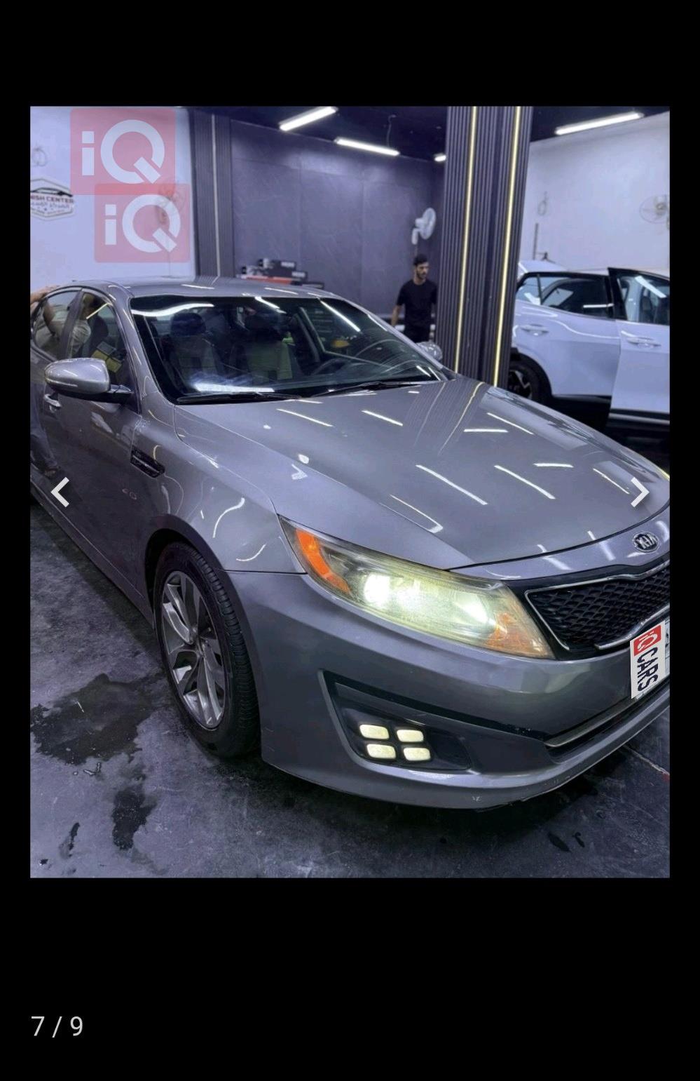 Kia Optima